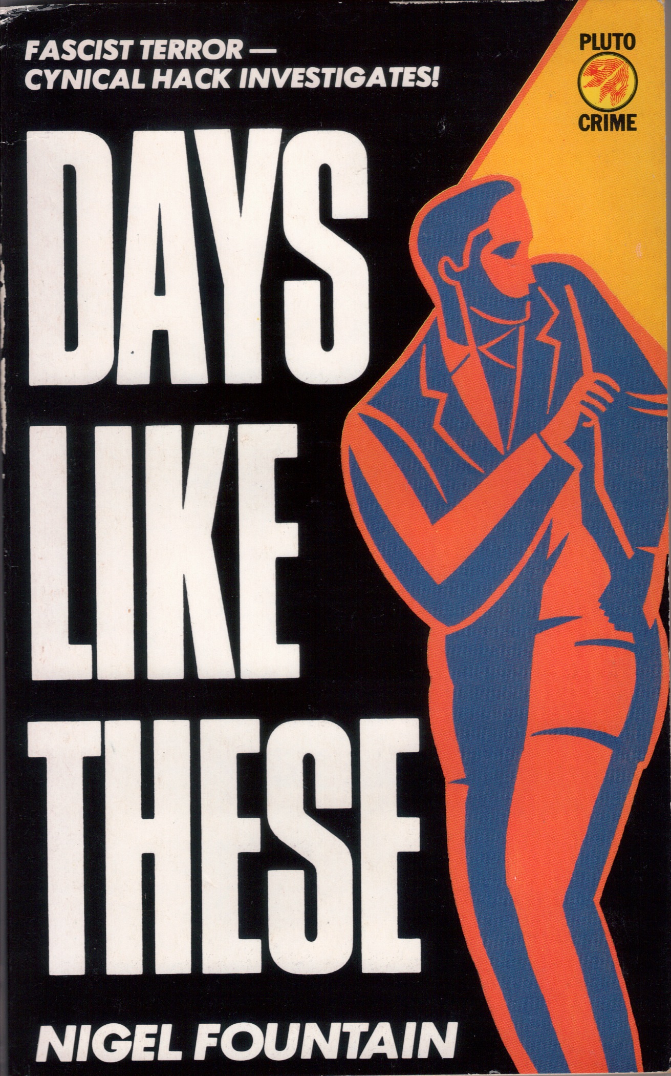 Fountain Days Like These